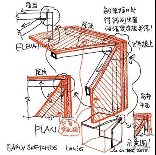 微信图片_20190723150134.jpg